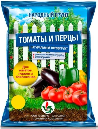 Лот: 3801862. Фото: 1. Томаты и перцы «Народный грунт... Удобрения, химия