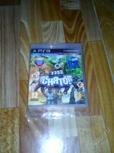 Лот: 2926337. Фото: 1. ps3 Снято!. Игры для консолей