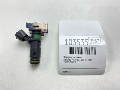 Лот: 24928635. Фото: 1. Форсунка топливная Daihatsu Move... Топливная система