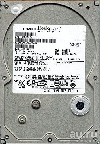 Лот: 15306495. Фото: 1. Жесткий диск Hitachi (HDT725050VLA380... Жёсткие диски (HDD)