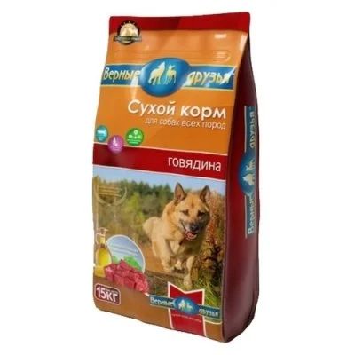 Лот: 14541482. Фото: 1. Верные друзья Говядина сухой корм... Корма