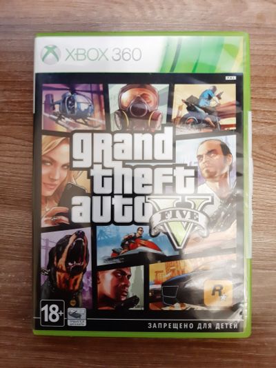 Лот: 17008956. Фото: 1. Grand Theft Auto V (Xbox 360 лицензия... Игры для консолей