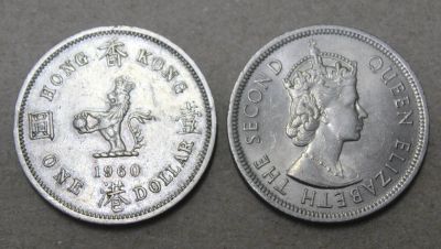 Лот: 23291170. Фото: 1. Гонконг 1 доллар 1960 года. Крупная... Азия