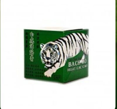 Лот: 10458162. Фото: 1. Мазь-бальзам "Белый тигр". Народная медицина