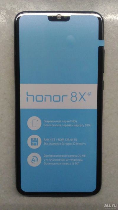 Лот: 13233183. Фото: 1. HONOR 8X 64Gb (Красный). Смартфоны