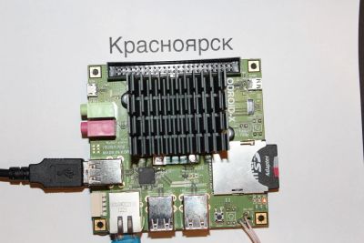 Лот: 4955737. Фото: 1. Odroid-X комплект разработчика... Микроконтроллеры