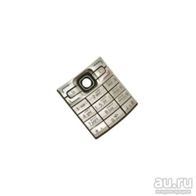 Лот: 12057887. Фото: 1. Клавиатура Nokia E50 Серебро Оригинал. Корпуса, клавиатуры, кнопки