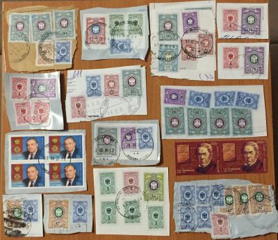 Лот: 25787503. Фото: 1. Марка Российская Федерация. Марки