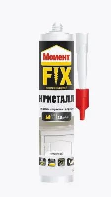 Лот: 20933655. Фото: 1. Клей монтажный Момент Fix Кристалл... Клеи, герметики, пена монтажная, клейкие ленты
