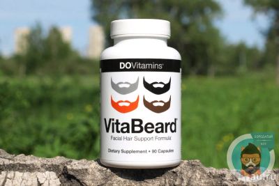 Лот: 7515725. Фото: 1. Витамины VitaBeard (DOvitamins... Спортивное питание, витамины