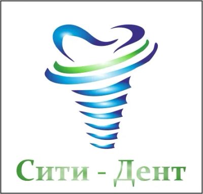 Лот: 25514338. Фото: 1. Ассистент стоматолога. Работа, вакансии