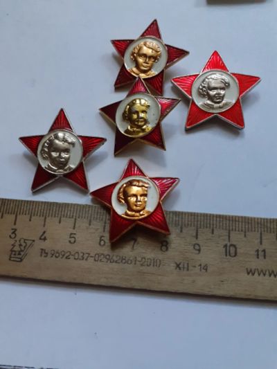 Лот: 25255843. Фото: 1. (№17974) значки,Ленин, октябрята... Памятные медали