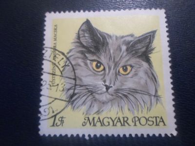 Лот: 19100688. Фото: 1. Марка для Вашей коллекции. лот... Марки