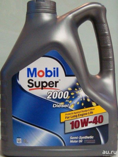Лот: 14734223. Фото: 1. Mobil Super™ 2000 X1 Diesel 10w40... Масла, жидкости