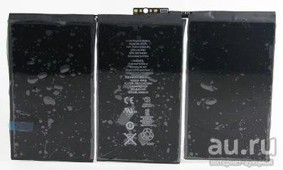 Лот: 9301072. Фото: 1. АКБ Apple iPad 2. Аккумуляторы