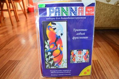 Лот: 4967213. Фото: 1. Набор для вышивания Panna Ф-0134... Вышивание