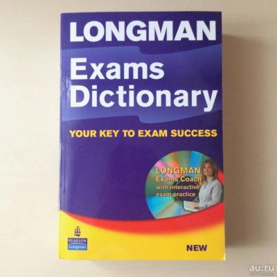 Лот: 8841321. Фото: 1. словарь английский язык Longman... Словари