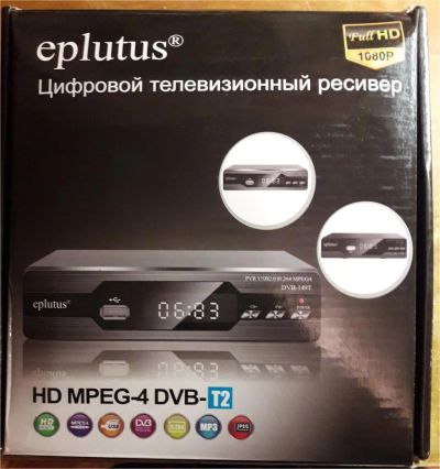 Лот: 11075104. Фото: 1. Цифровой телевизионный ресивер. Цифровое, спутниковое ТВ