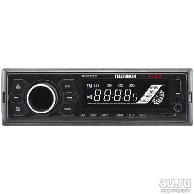 Лот: 13650965. Фото: 1. Абсолютно Новая USB-Автомагнитола... Автомагнитолы
