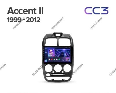 Лот: 20758602. Фото: 1. Магнитола Teyes CC3 Hyundai Accent... Автомагнитолы