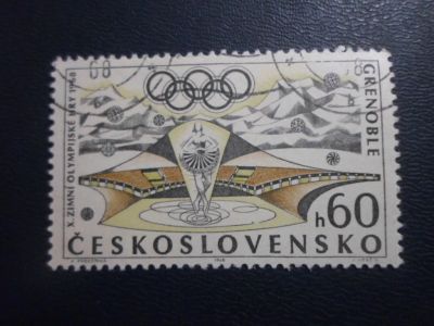 Лот: 19314260. Фото: 1. Марка для Вашей коллекции лот... Марки