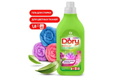 Лот: 24419565. Фото: 1. Концентрированный гель для стирки... Бытовая химия