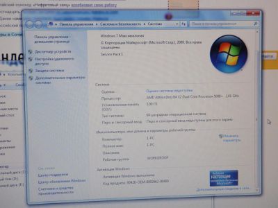 Лот: 3724811. Фото: 1. Комп в сборе 2 ядра-3 гига ,жк... Компьютеры в сборе