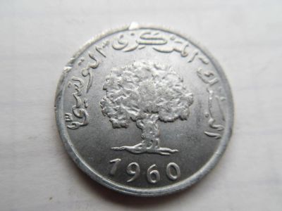 Лот: 9003516. Фото: 1. Тунис 1 миллим 1960. Африка