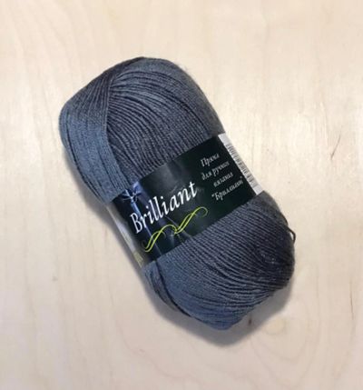 Лот: 18236797. Фото: 1. Пряжа VITA Brilliant , 45% шерсть... Ткани, нитки, пряжа