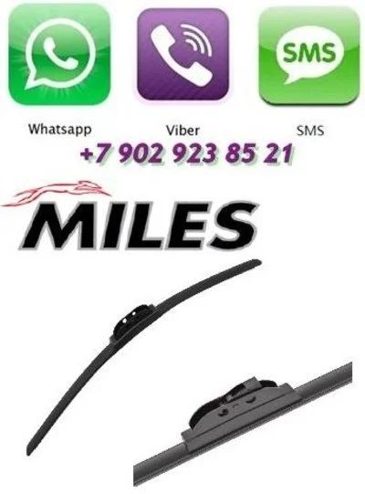 Лот: 8683513. Фото: 1. Бескаркасная щетка Miles 21... Щётки, тряпки, скребки для автомобиля