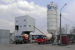 Лот: 9077268. Фото: 1. Бетон М 250 (нал, безнал). Смеси, шпатлевки, цемент