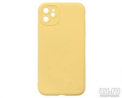 Лот: 17290040. Фото: 1. Чехол iPhone 11 Matte (желтый... Чехлы, бамперы