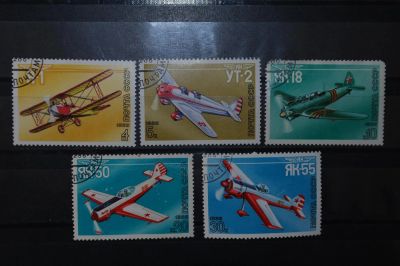 Лот: 3913191. Фото: 1. 1986 Спортивные самолеты конструктора... Марки