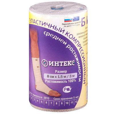 Лот: 24370641. Фото: 1. Интекс Бинт эластичный компрессионный... Лекарства
