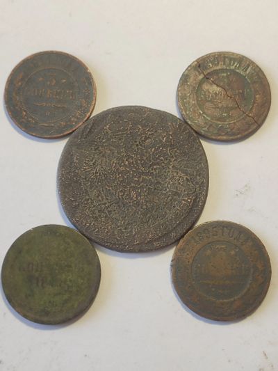 Лот: 25059692. Фото: 1. Набор царской меди. Россия до 1917 года