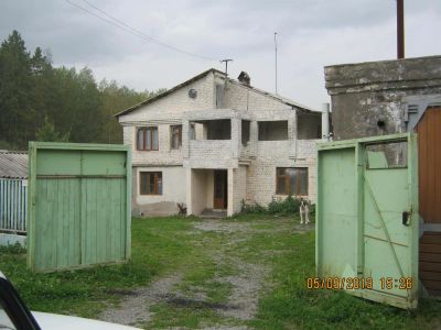 Лот: 3666489. Фото: 1. Продам коттедж. Дома