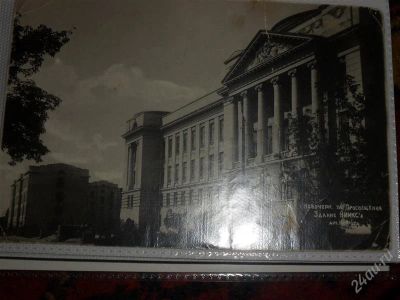 Лот: 2064855. Фото: 1. открытка раритетная здание советов. Открытки, конверты