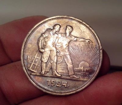 Лот: 8236813. Фото: 1. 1 рубль 1924 года гурт ПЛ густая... Россия и СССР 1917-1991 года