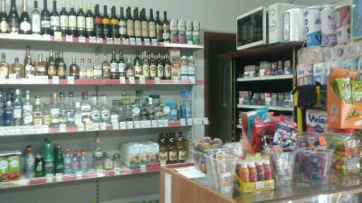 Лот: 12293383. Фото: 1. действующий бизнес магазин продукты... Другое (готовый бизнес)