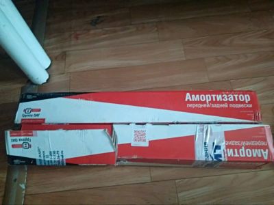 Лот: 11682690. Фото: 1. Амортизаторы на волгу. Ходовая, подвеска, рулевое управление