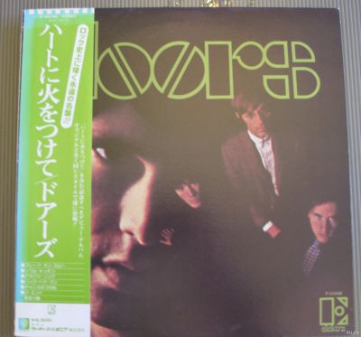 Лот: 15328845. Фото: 1. The Doors ‎– The Doors LP. Состояние... Аудиозаписи