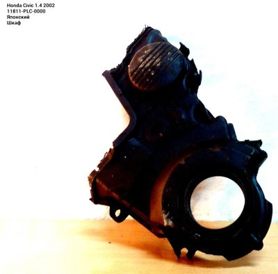Лот: 8771850. Фото: 1. Защита ГРМ Honda Civic 2002. Двигатель и элементы двигателя