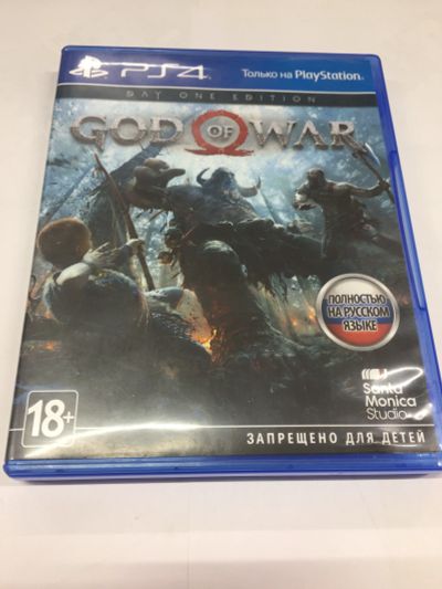 Лот: 12236880. Фото: 1. God of War PS4. Игры для консолей