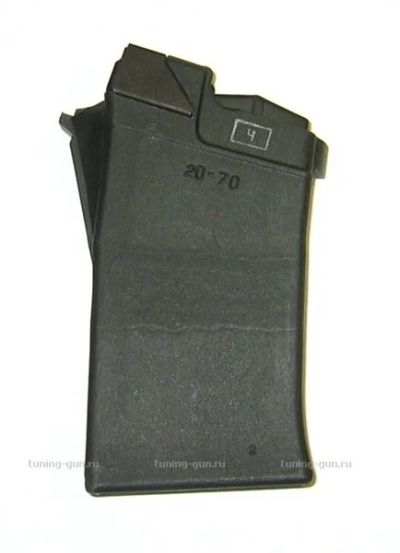 Лот: 9340426. Фото: 1. магазин 5 мест для Сайга 20х70мм. Аксессуары, запчасти, тюнинг оружия