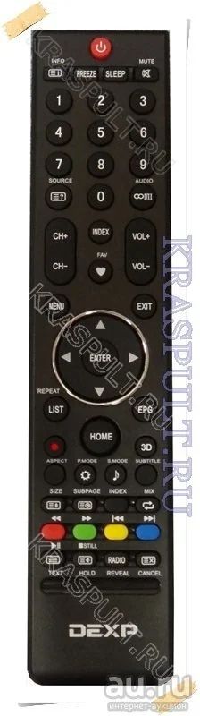 Лот: 11187181. Фото: 1. Пульт для телевизора Dexp 42A8100... Пульты ДУ