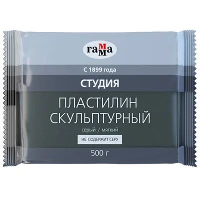 Лот: 16341934. Фото: 1. Пластилин скульптурный Гамма... Для лепки