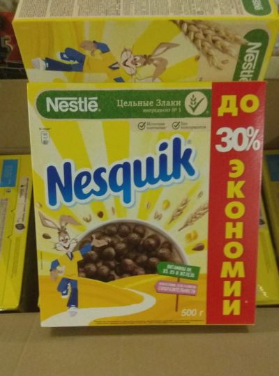 Лот: 19561684. Фото: 1. завтрак шоколадный Nesquik Nestle... Готовые блюда
