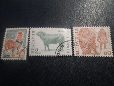 Лот: 17282618. Фото: 1. Марки одним лотом ,цена за все... Марки