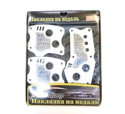Лот: 19874233. Фото: 1. Накладки на педали декоративные... Другое (оснащение, оборудование, аксессуары)