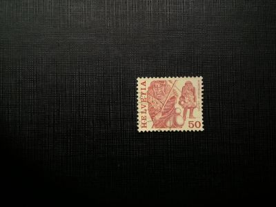 Лот: 14563005. Фото: 1. марка бк 164. Марки